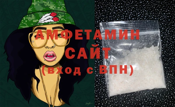 прущая мука Верхний Тагил