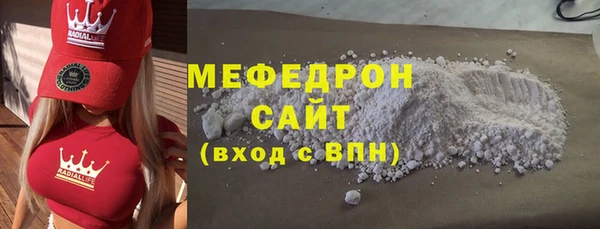 гашишное масло Верея