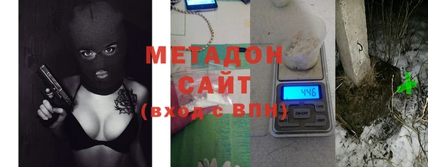 прущая мука Верхний Тагил