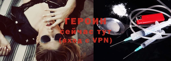 прущая мука Верхний Тагил