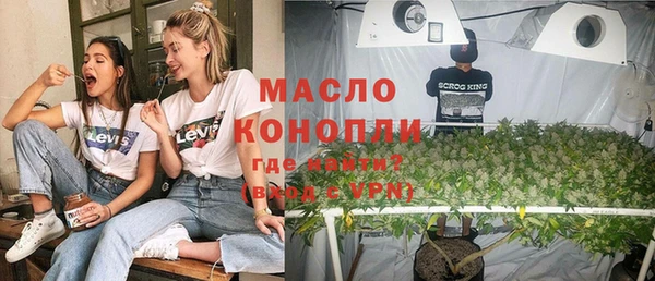 прущая мука Верхний Тагил