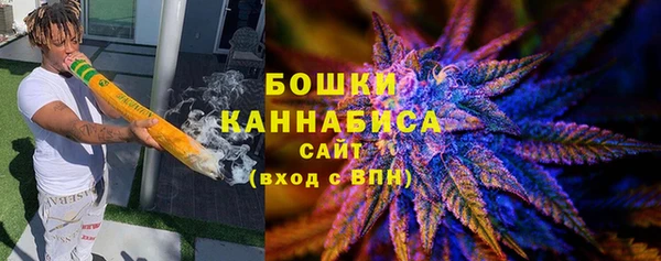 прущая мука Верхний Тагил