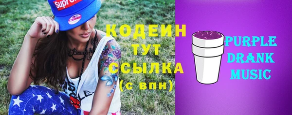 прущая мука Верхний Тагил