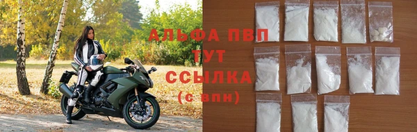 бутик Верхнеуральск
