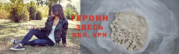 бутик Верхнеуральск